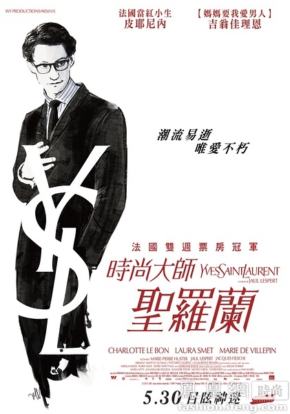 扬斯敦州立大学文凭毕业证怎么买到